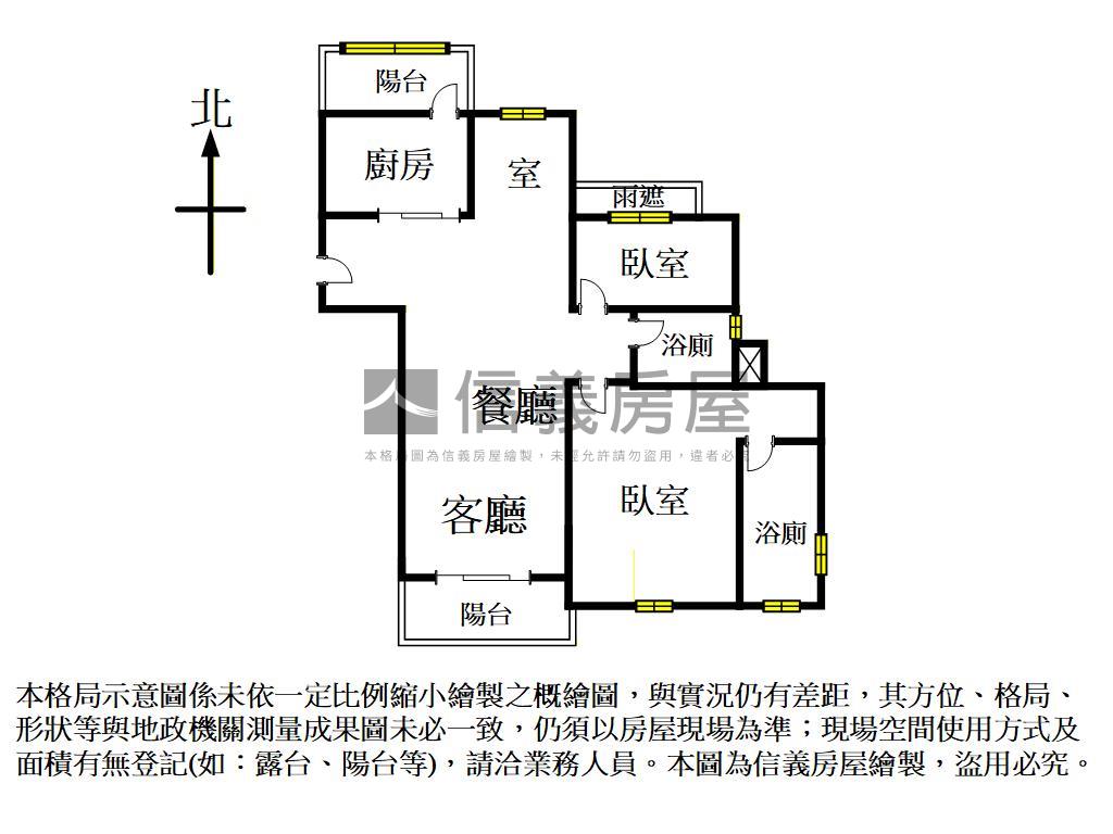 青埔高鐵佳瑞盈＋兩房車位房屋室內格局與周邊環境