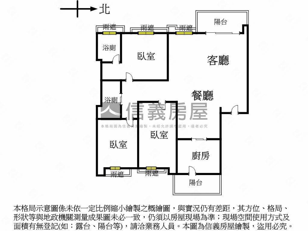大安森學苑龍門採光三房車房屋室內格局與周邊環境