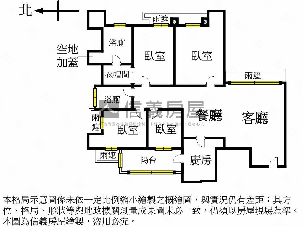 大和玉稀有高樓層景觀大戶房屋室內格局與周邊環境