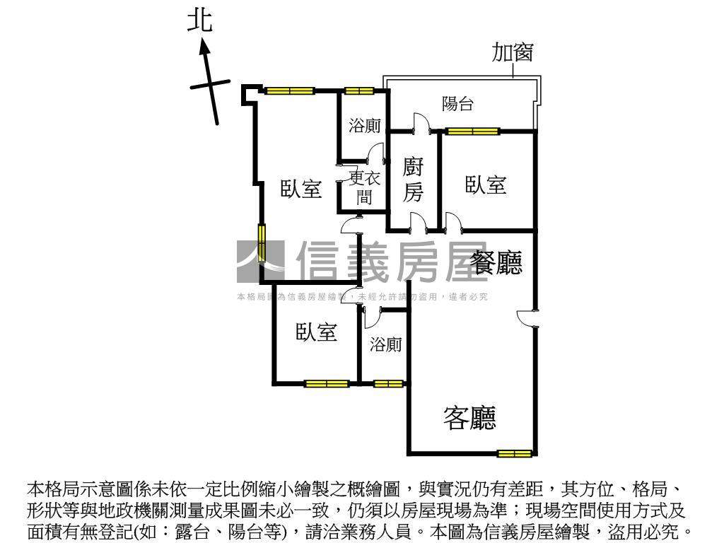 國醫典藏大３房大車位房屋室內格局與周邊環境