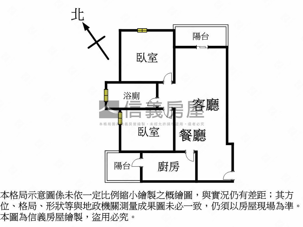 洲際Ｗ典雅綠意兩房房屋室內格局與周邊環境