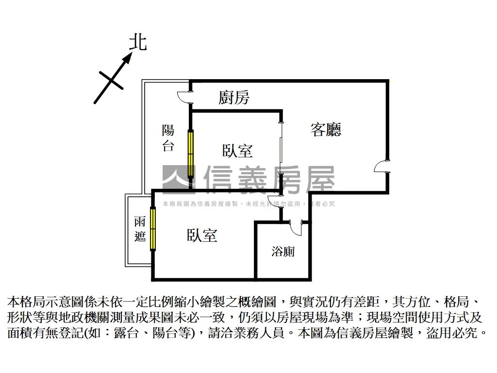 帝國花園裝潢精美兩房車位房屋室內格局與周邊環境