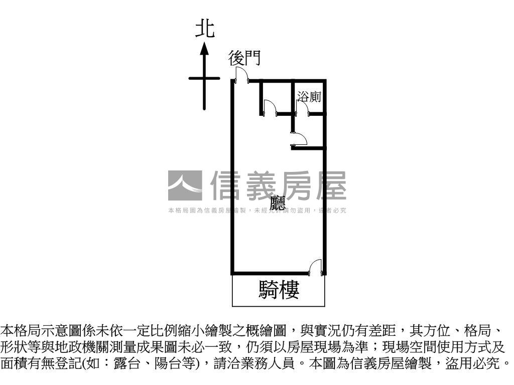 正仁愛鑽石燙金店面房屋室內格局與周邊環境
