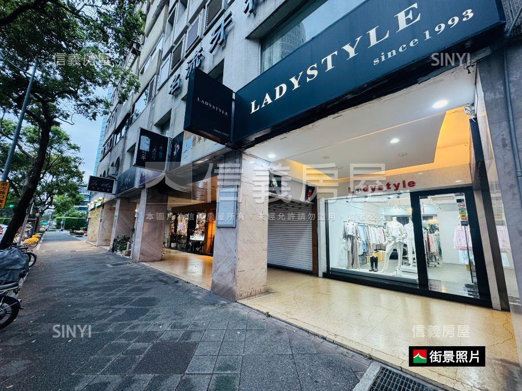 正仁愛鑽石燙金店面房屋室內格局與周邊環境