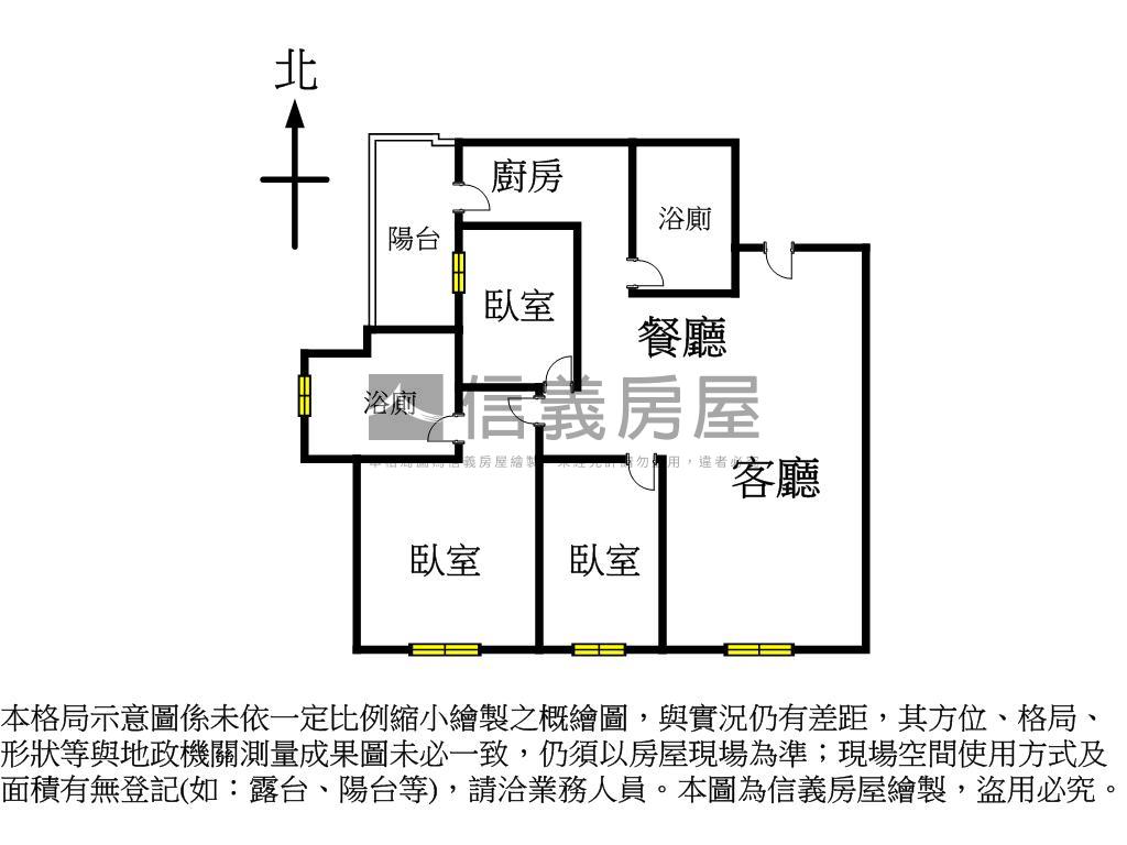 松築讚三房平車房屋室內格局與周邊環境