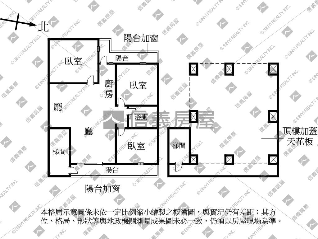 近捷運國泰格局大空間房屋室內格局與周邊環境