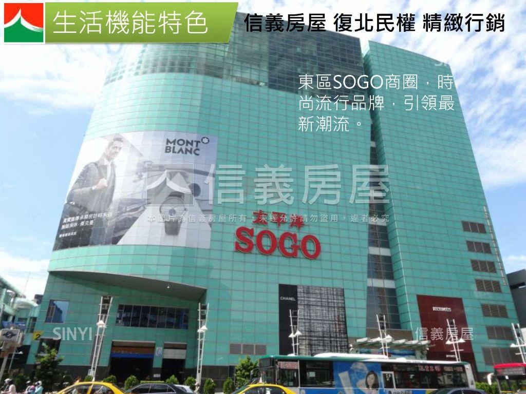 航站戀人後棟樹海房屋室內格局與周邊環境