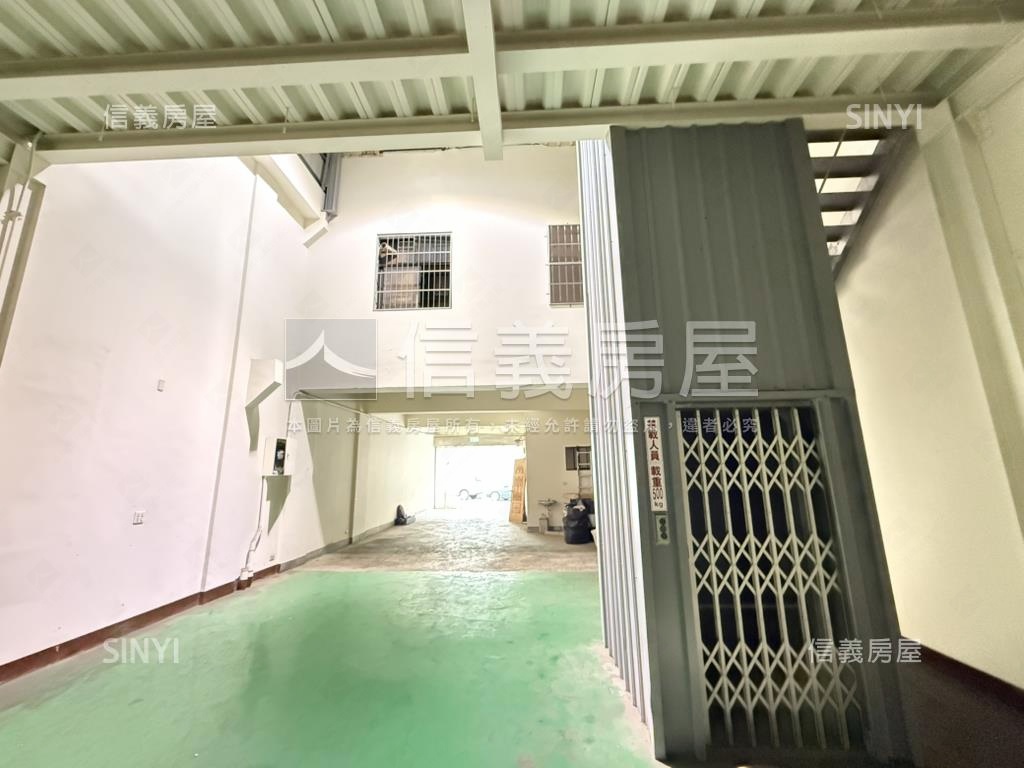 稀有挑高大地坪乙工廠房房屋室內格局與周邊環境