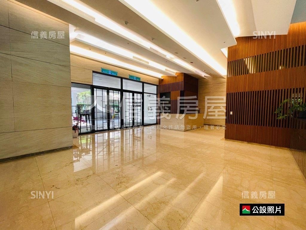 ｛低總｝信義計畫區小豪宅房屋室內格局與周邊環境