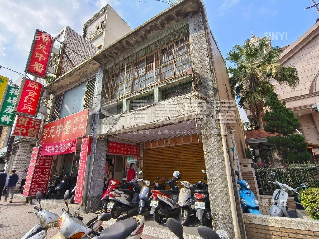 中山路透店地坪８４．１坪房屋室內格局與周邊環境