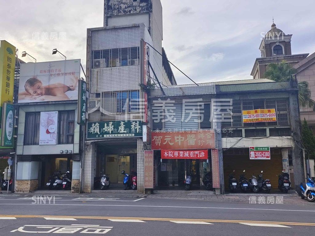 中山路透店地坪８４．１坪房屋室內格局與周邊環境