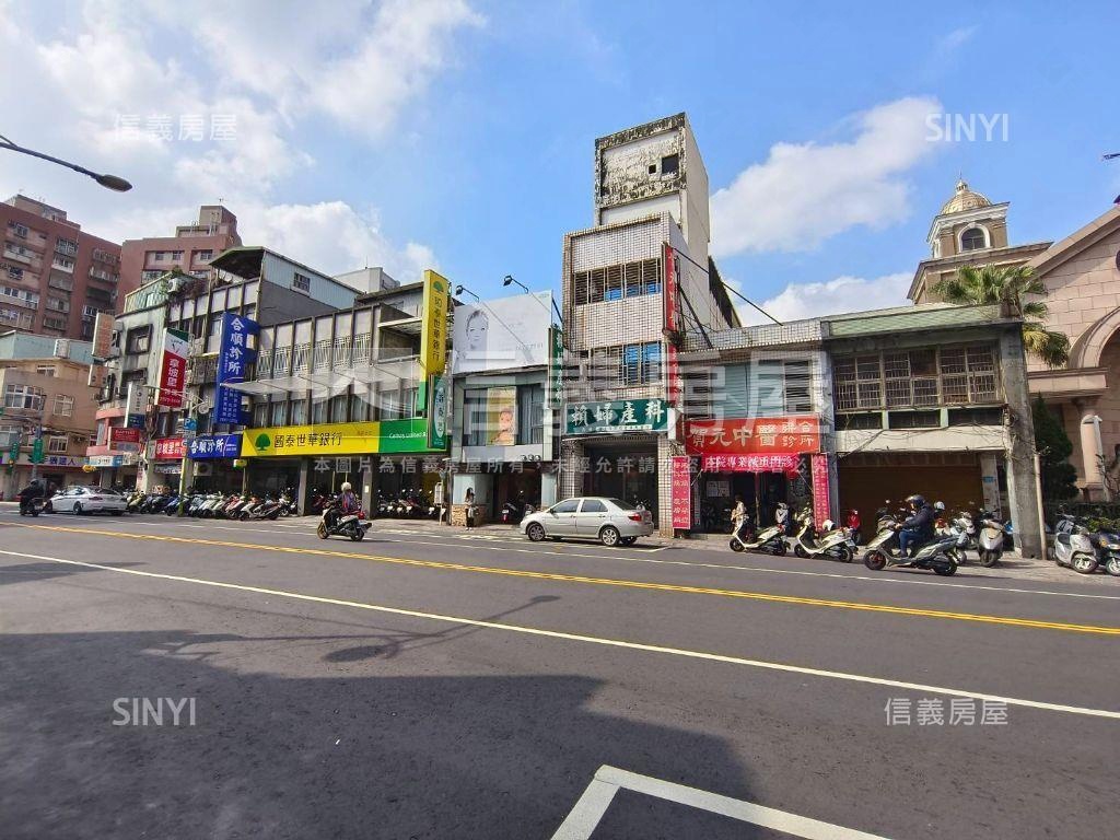 中山路透店地坪８４．１坪房屋室內格局與周邊環境