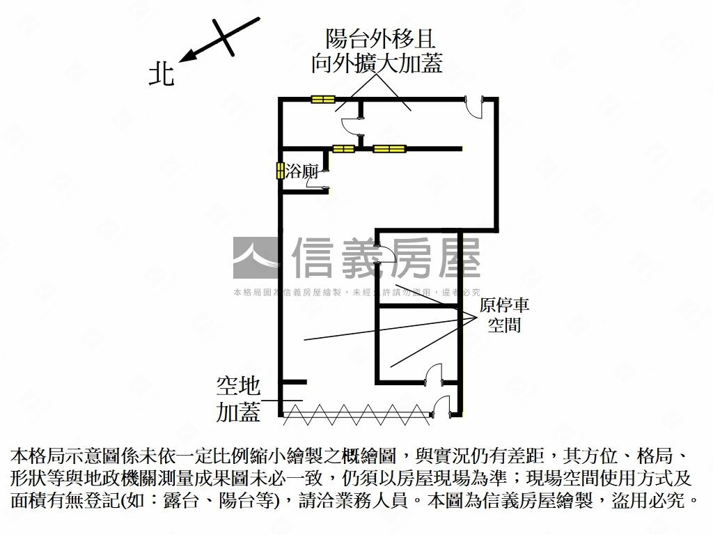 近晶冠廣場優質店辦房屋室內格局與周邊環境