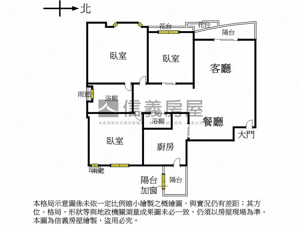 新案！光南比佛利３房車位房屋室內格局與周邊環境