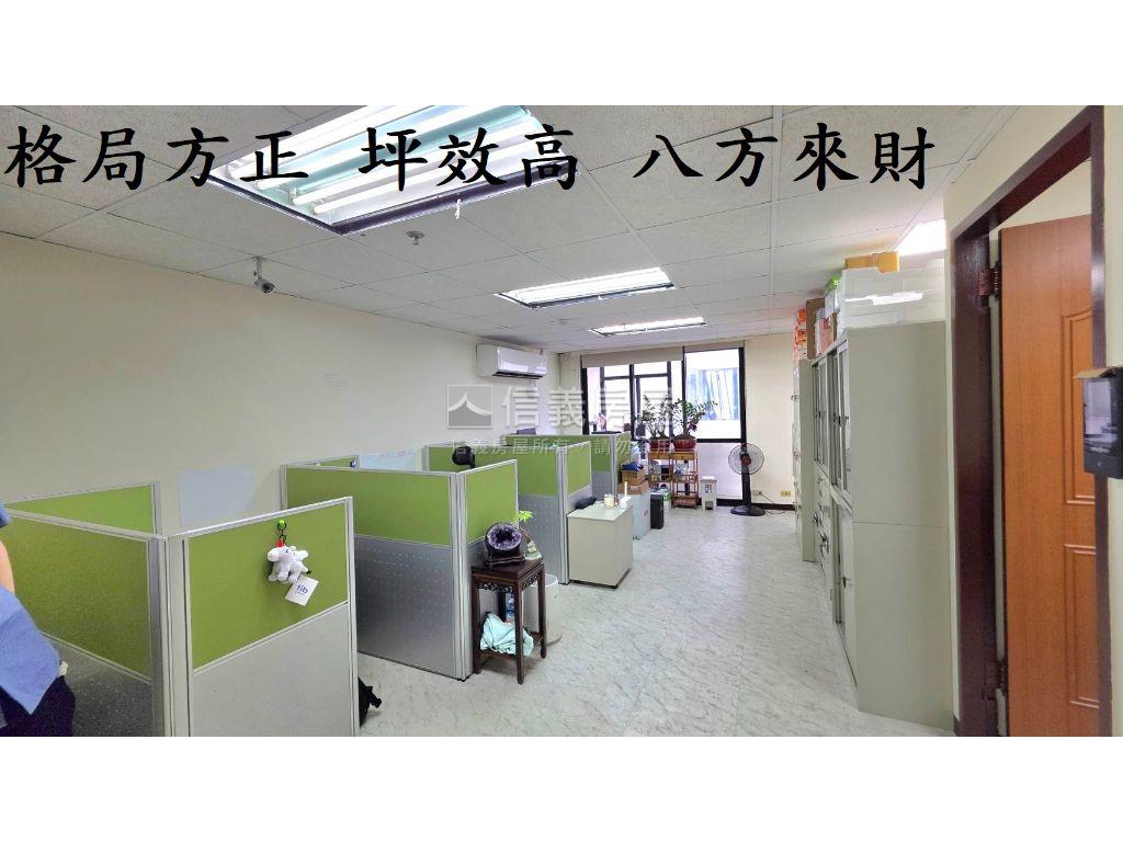 獨家時春大樓高樓景觀辦公房屋室內格局與周邊環境