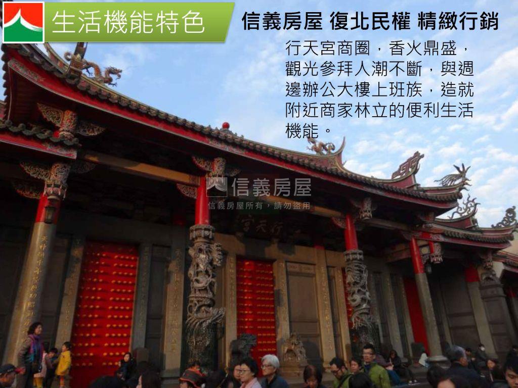 獨家時春大樓高樓景觀辦公房屋室內格局與周邊環境