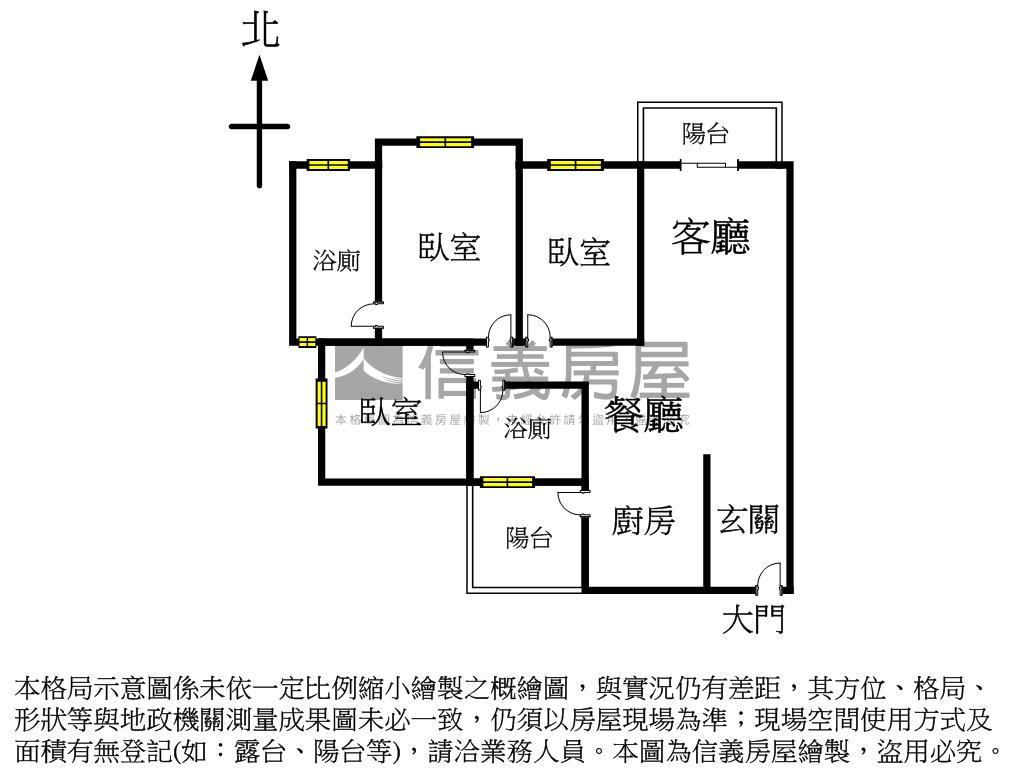 大景莊園美三房平車房屋室內格局與周邊環境
