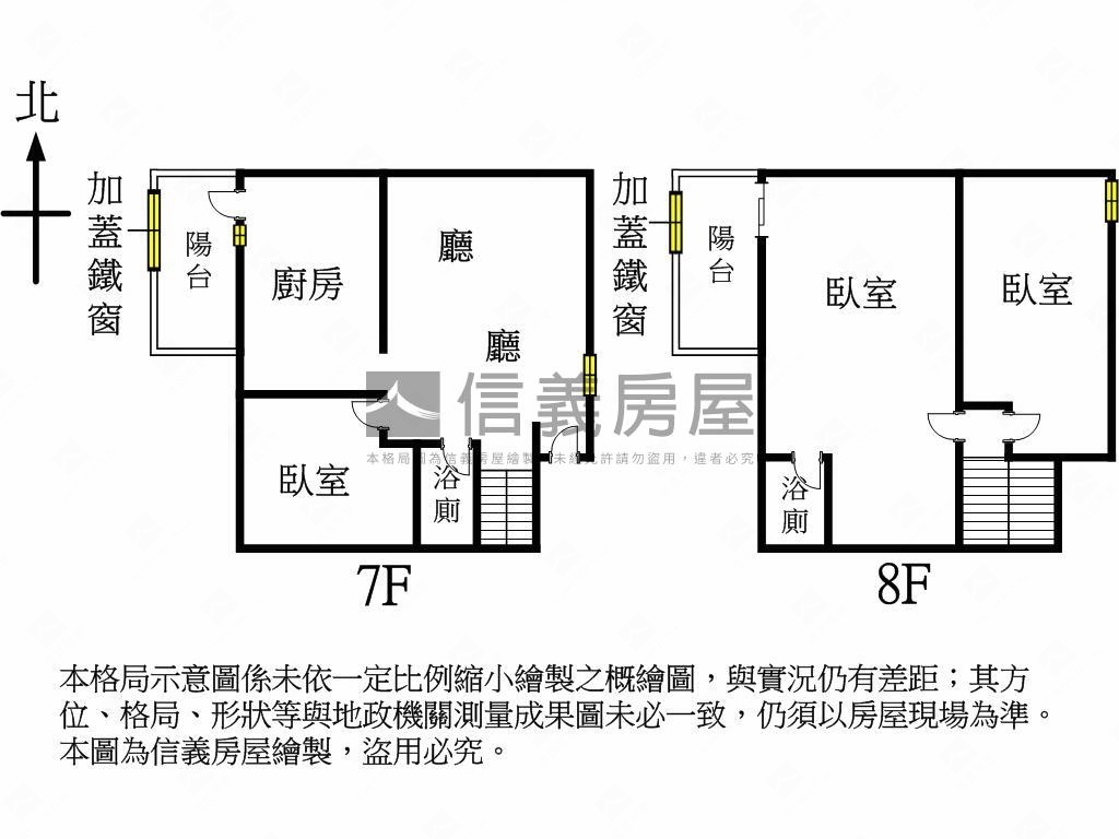 大福新城水湳經貿大三房房屋室內格局與周邊環境