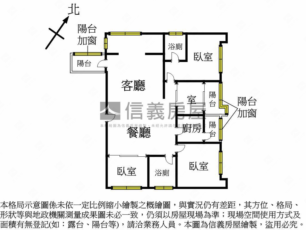 美妝名軒大戶豪邸房屋室內格局與周邊環境