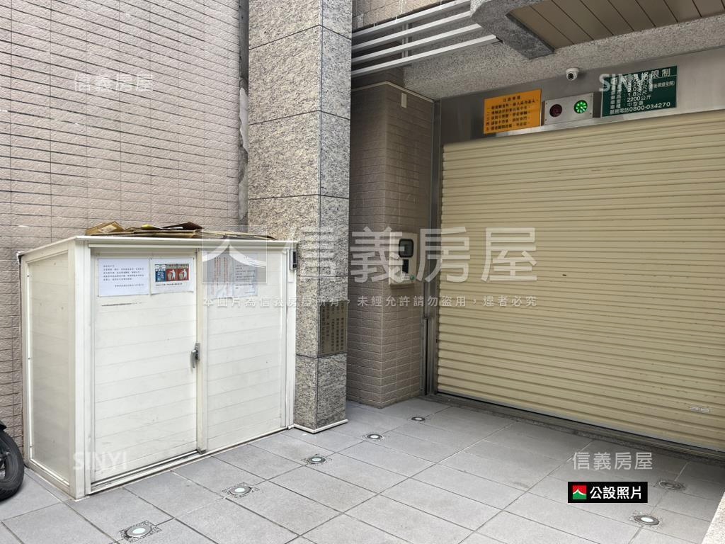 明昌精典稀有露臺兩房房屋室內格局與周邊環境