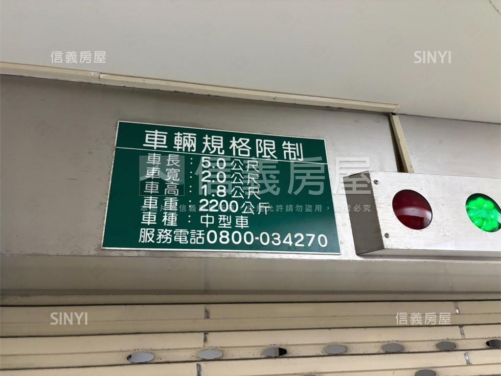 近木柵捷運站清新兩房車位房屋室內格局與周邊環境