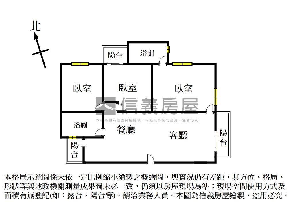 萬豐晨家｜精選綠景美三房房屋室內格局與周邊環境