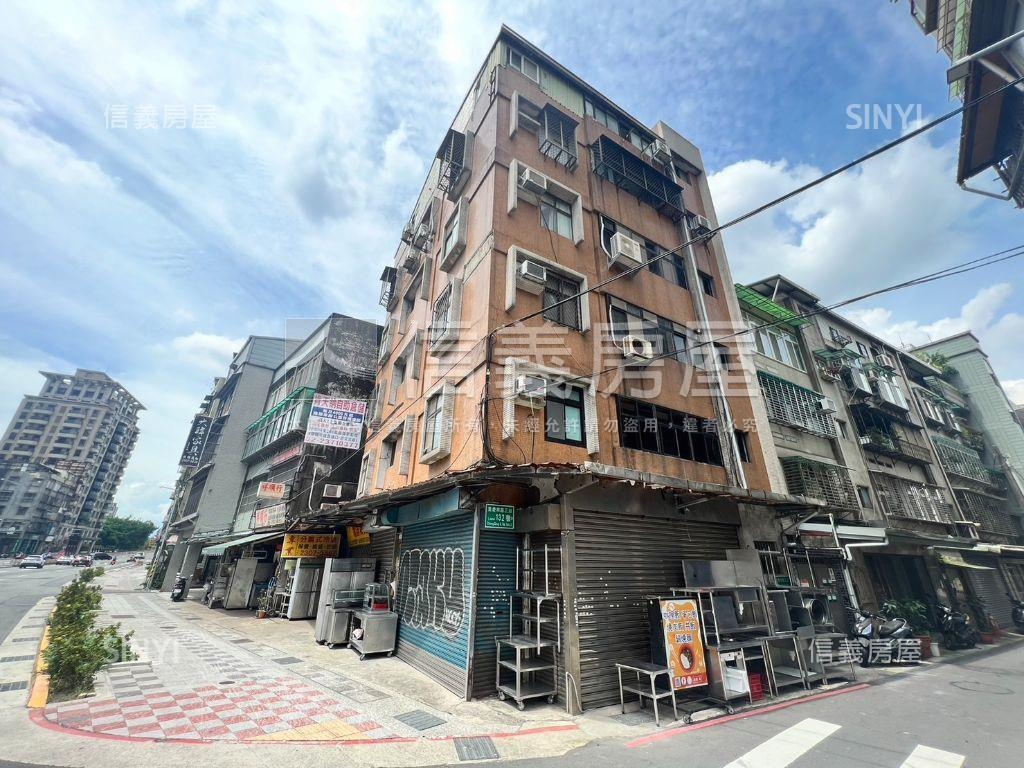 捷運～邊間金店面房屋室內格局與周邊環境