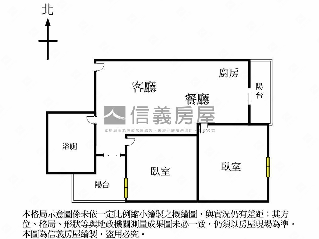 四月泊樂高樓美宅房屋室內格局與周邊環境