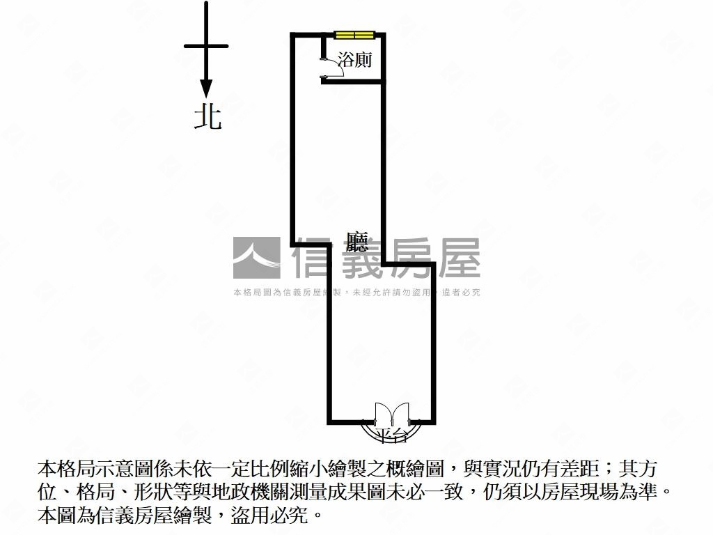 東區改建潮牌街金店房屋室內格局與周邊環境