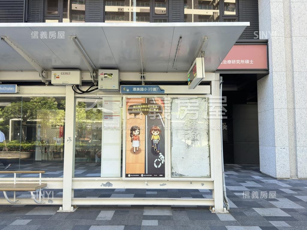 光里蘊三房坡平車位房屋室內格局與周邊環境