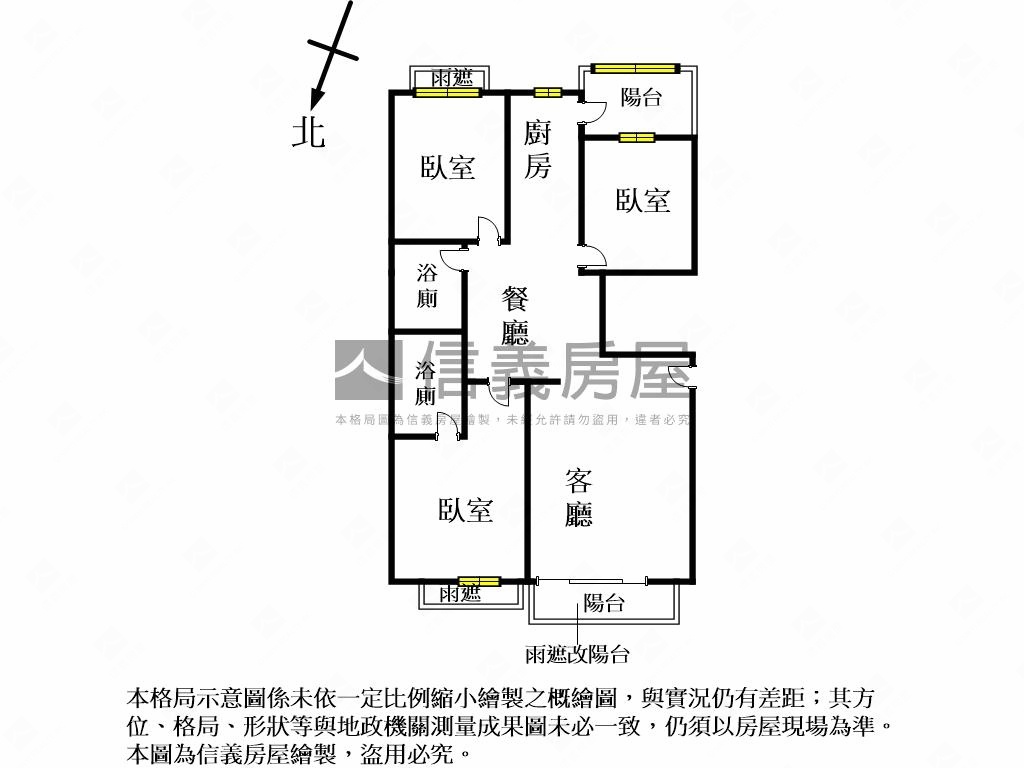 好ＶＩＥＷ高鐵大三房房屋室內格局與周邊環境