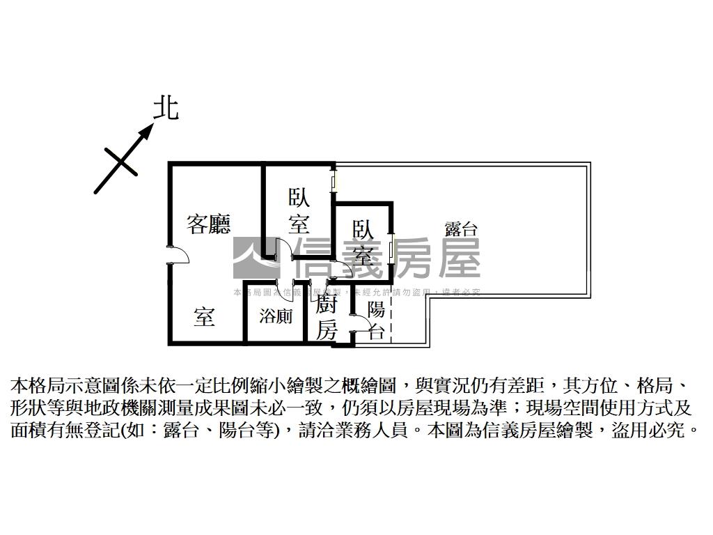 雙江翠露臺戶兩房車位房屋室內格局與周邊環境