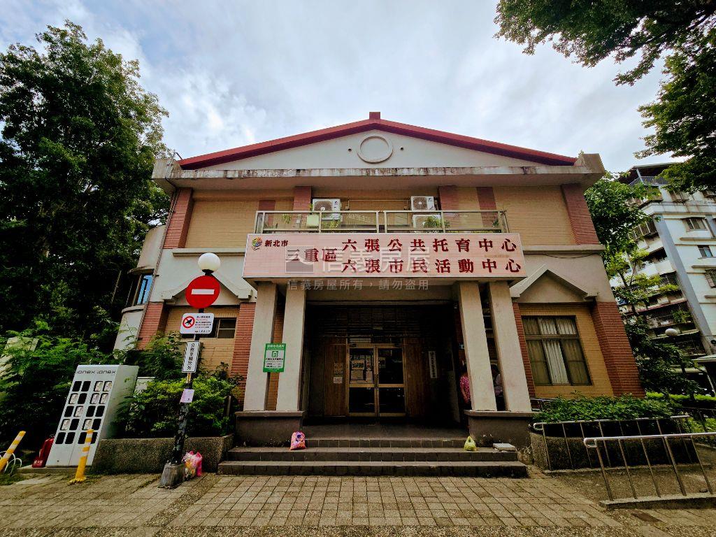推薦｜低總價首購小資首選房屋室內格局與周邊環境