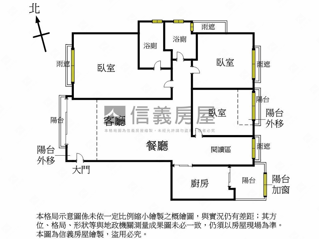 惠宇人本大業三房平車房屋室內格局與周邊環境