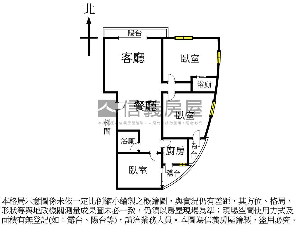 德化街公園旁三房美寓房屋室內格局與周邊環境