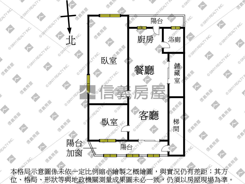 板橋美妝好屋。臻邸房屋室內格局與周邊環境