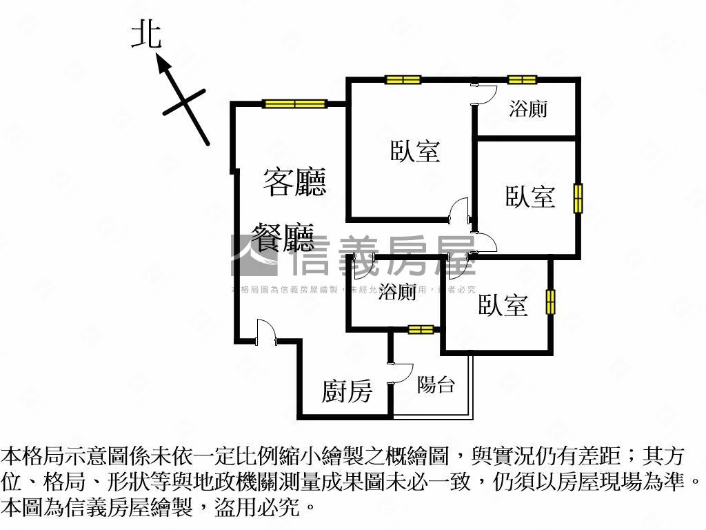 林維洄東海三房雙車位讚房屋室內格局與周邊環境