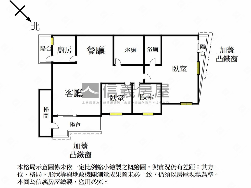 大家喜歡的二樓房屋室內格局與周邊環境