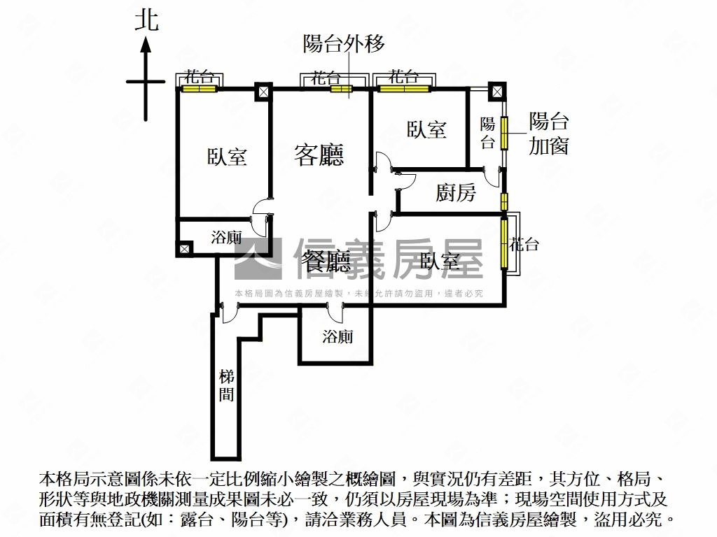 【博市非你莫屬三房車位】房屋室內格局與周邊環境