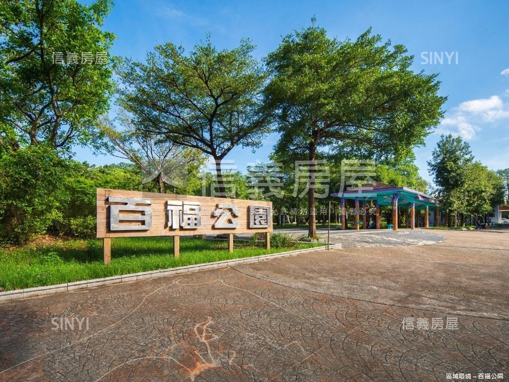 里山韻雙陽台一房房屋室內格局與周邊環境