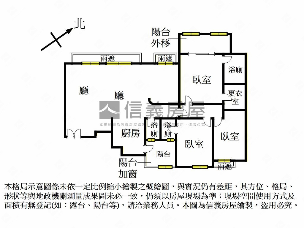 福樺高樓謐境奢華豪邸房屋室內格局與周邊環境