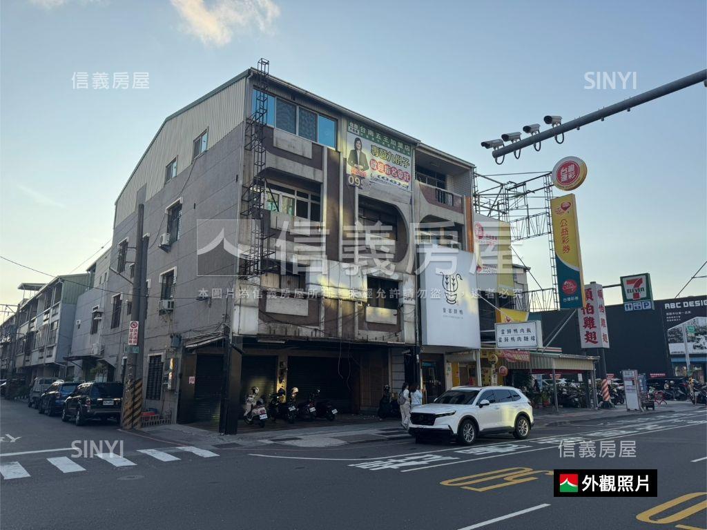 海佃路一段店面房屋室內格局與周邊環境
