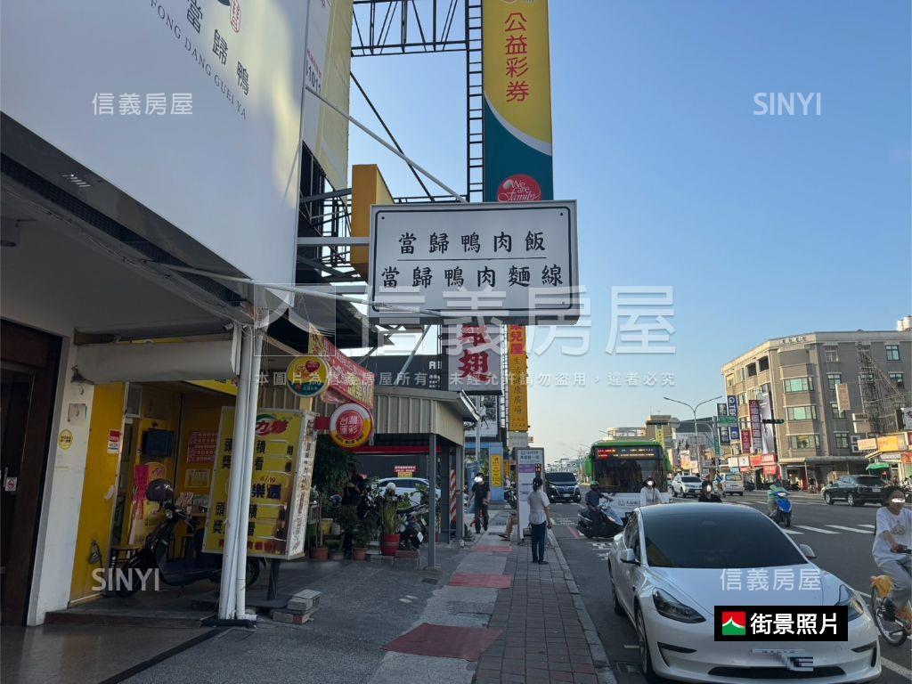 海佃路一段店面房屋室內格局與周邊環境