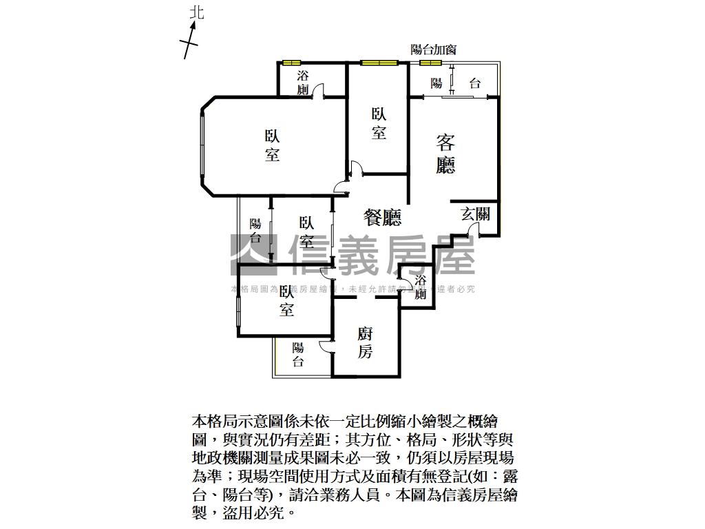 東方紐約屋況優四房平車房屋室內格局與周邊環境