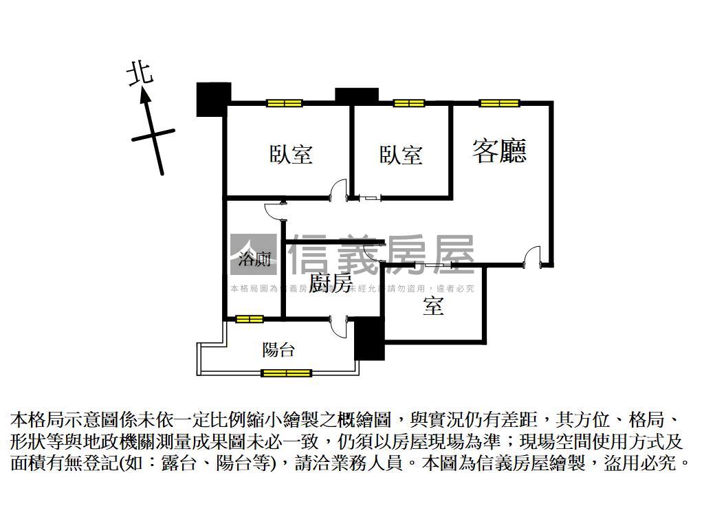 ［宏普之星］高樓俯瞰公園房屋室內格局與周邊環境