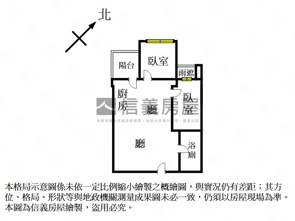 【森耀】全新落成高樓釋出房屋室內格局與周邊環境