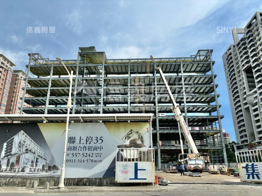 農十六輕軌高樓兩房車位房屋室內格局與周邊環境