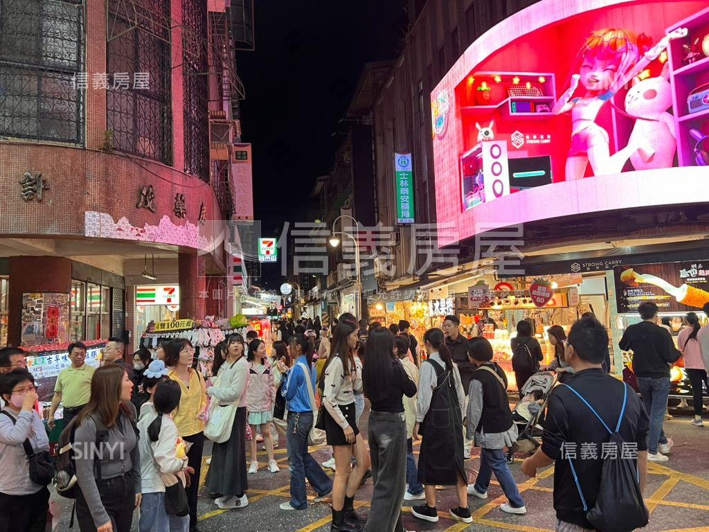 士林夜市黃金大店面房屋室內格局與周邊環境