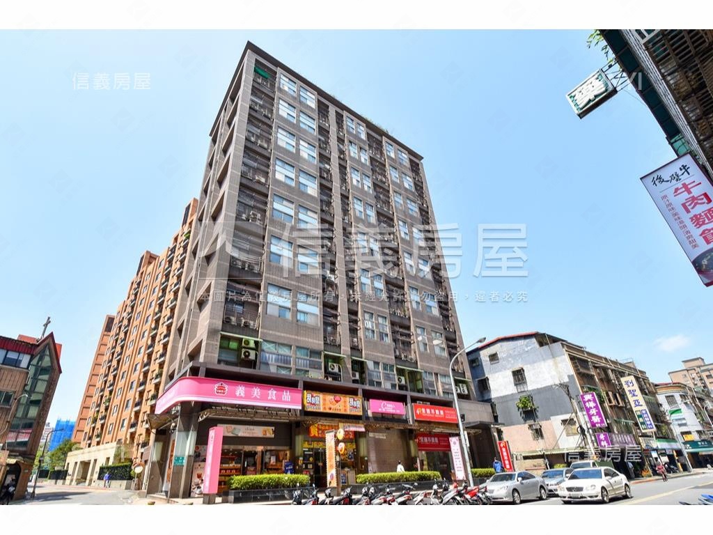 ⭐東方文華平面車位房屋室內格局與周邊環境