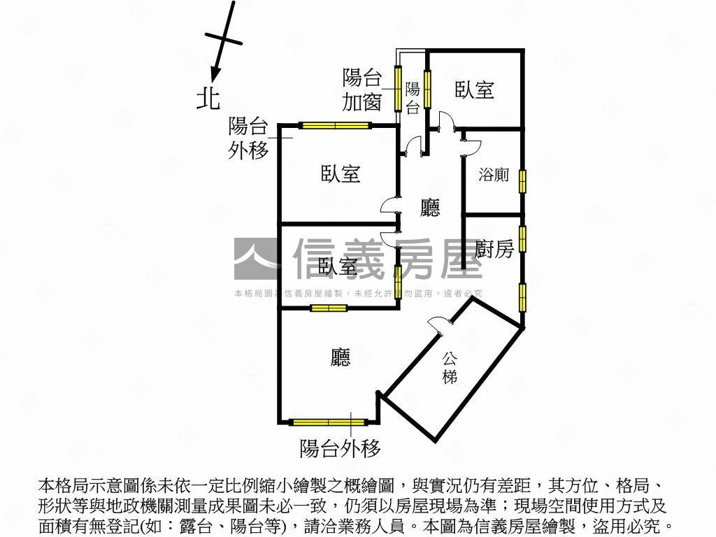 稀有興華面公園三房美寓房屋室內格局與周邊環境